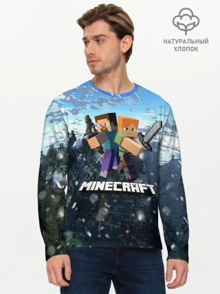 Мужской лонгслив базовый / Minecraft / Майнкрафт