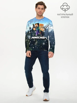 Мужской лонгслив базовый / Minecraft / Майнкрафт