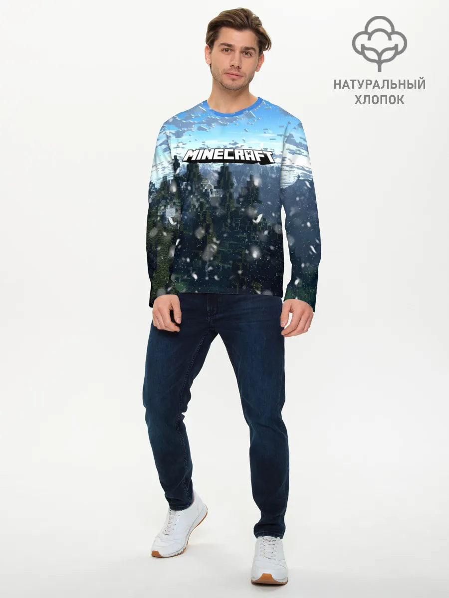 Мужской лонгслив базовый / Minecraft / Майнкрафт