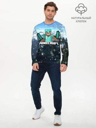 Мужской лонгслив базовый / Minecraft / Майнкрафт