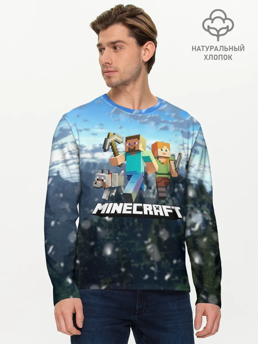 Мужской лонгслив базовый / Minecraft / Майнкрафт