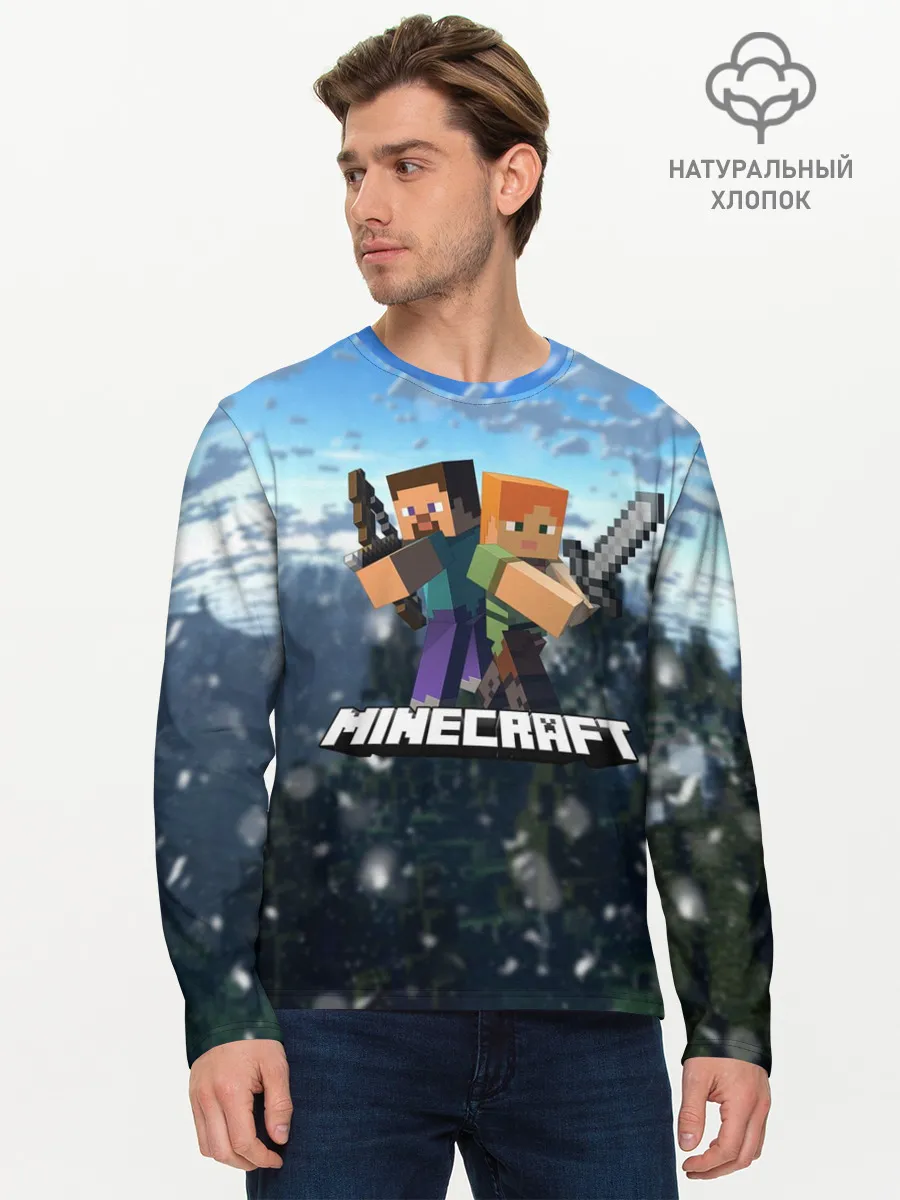 Мужской лонгслив базовый / Minecraft / Майнкрафт