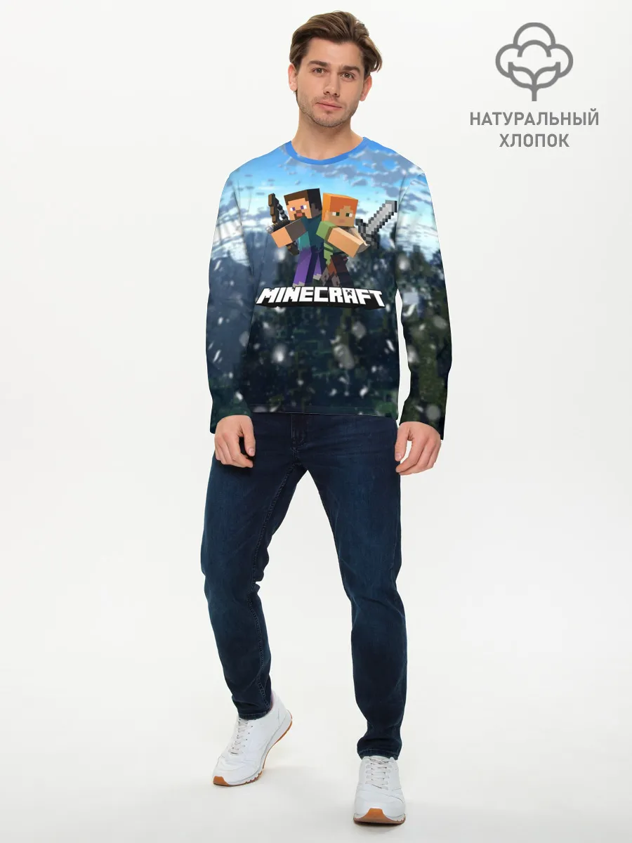 Мужской лонгслив базовый / Minecraft / Майнкрафт