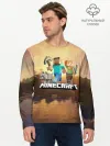Мужской лонгслив базовый / Minecraft / Майнкрафт