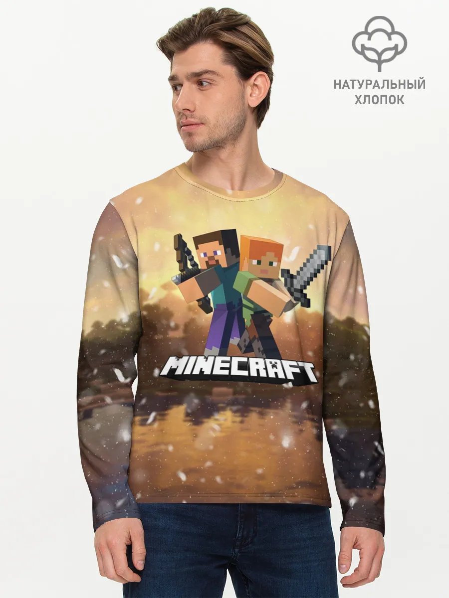 Мужской лонгслив базовый / Minecraft / Майнкрафт