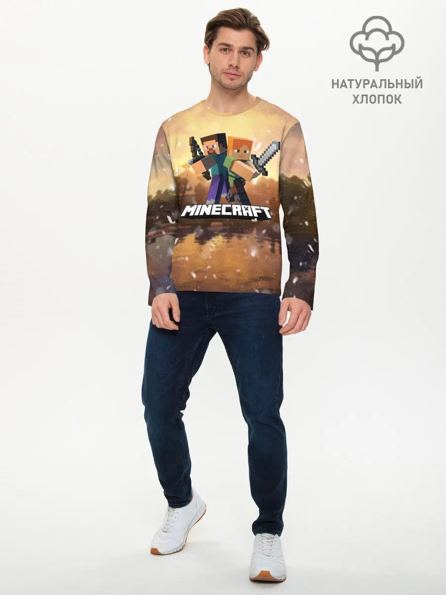 Мужской лонгслив базовый / Minecraft / Майнкрафт