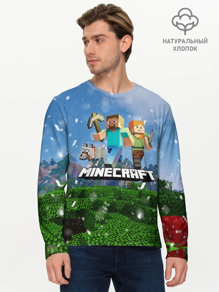 Мужской лонгслив базовый / Minecraft / Майнкрафт