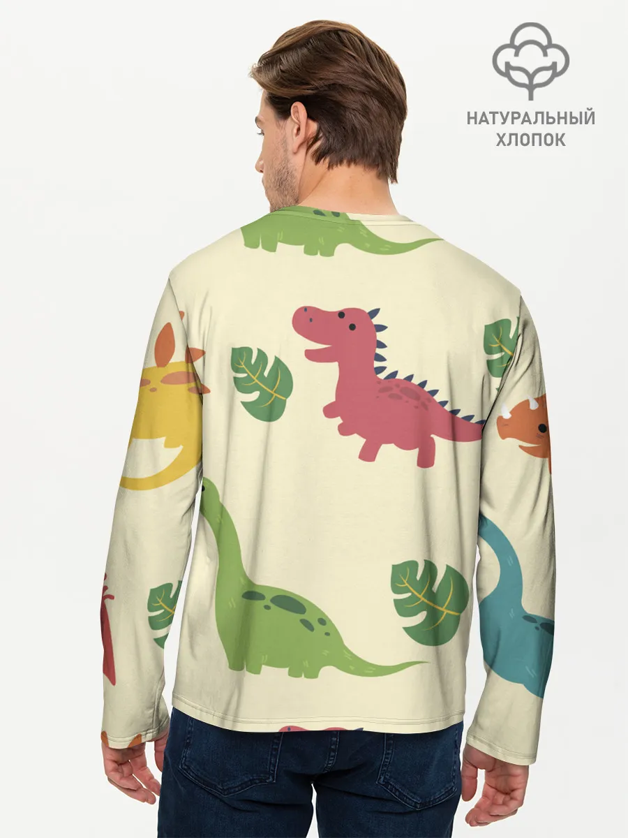 Мужской лонгслив базовый / Динозаврики