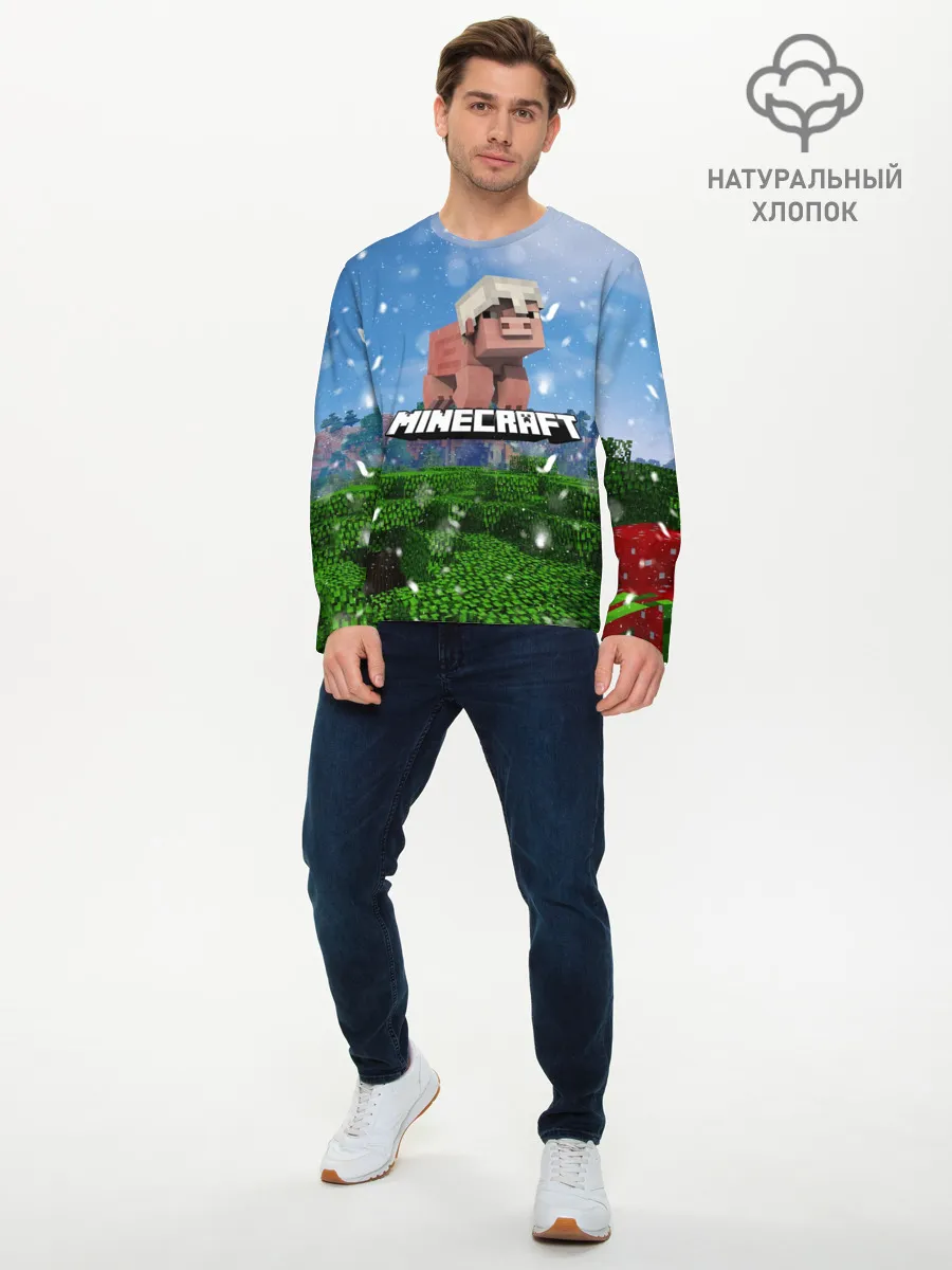 Мужской лонгслив базовый / Minecraft / Майнкрафт