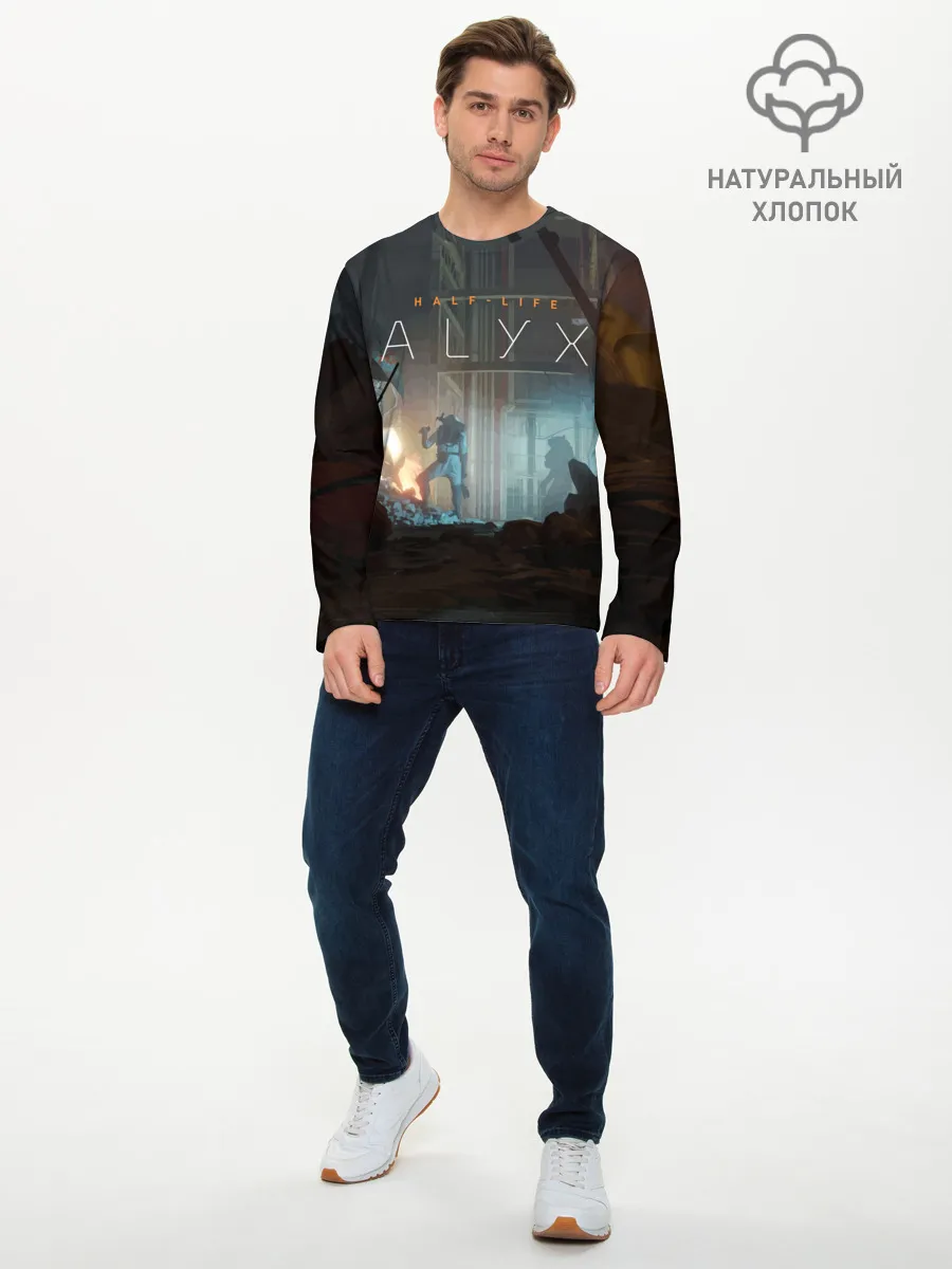 Мужской лонгслив базовый / HALF-LIFE: ALYX