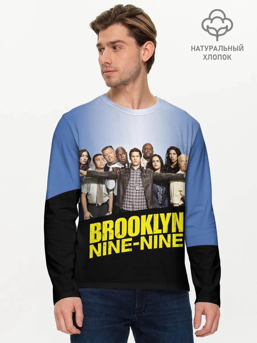 Мужской лонгслив базовый / Brooklyn Nine-Nine