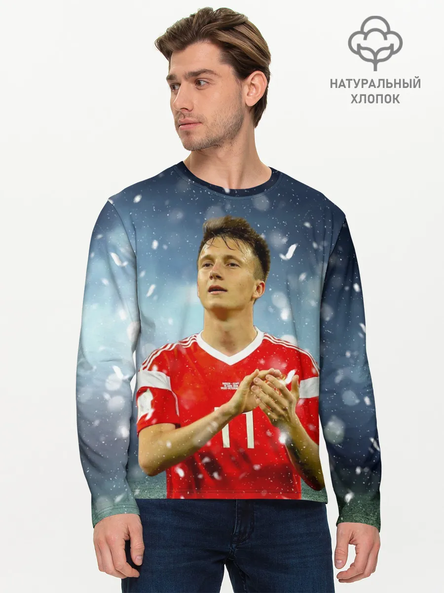 Мужской лонгслив базовый / Александр Головин