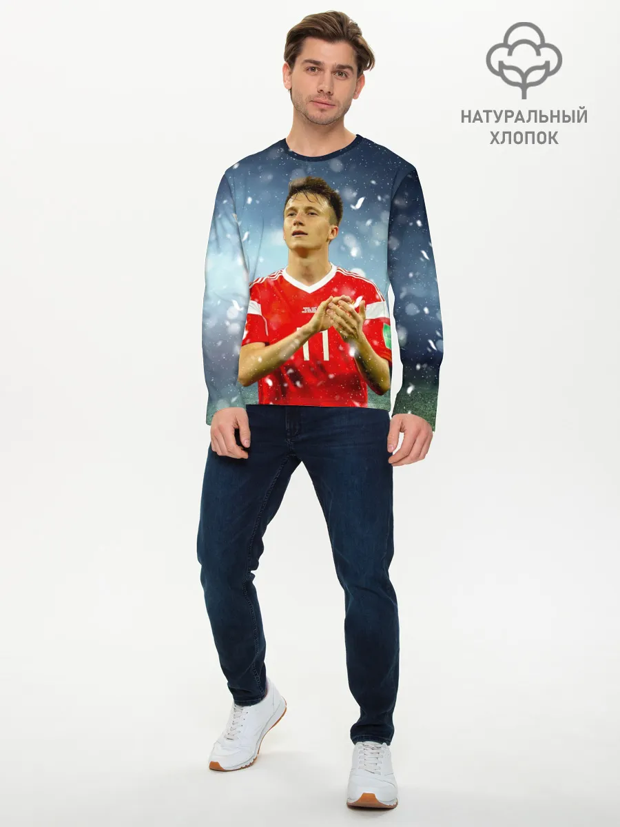 Мужской лонгслив базовый / Александр Головин