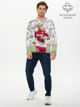 Мужской лонгслив базовый / Александр Головин Монако