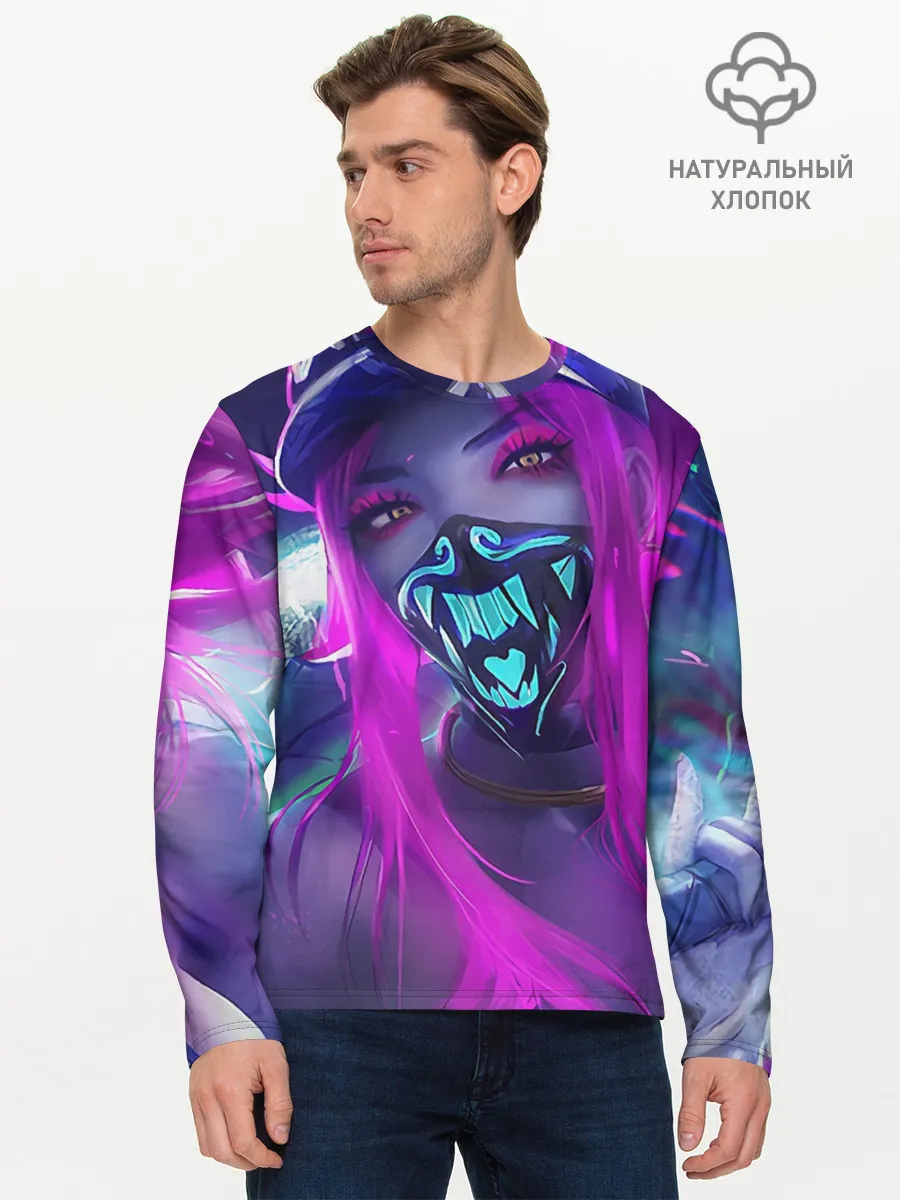 Мужской лонгслив базовый / Акали