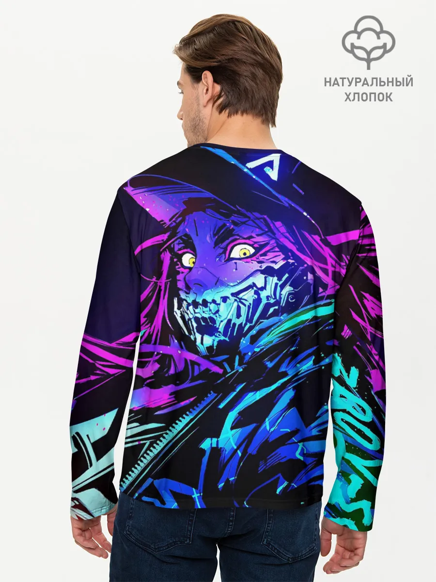 Мужской лонгслив базовый / Акали