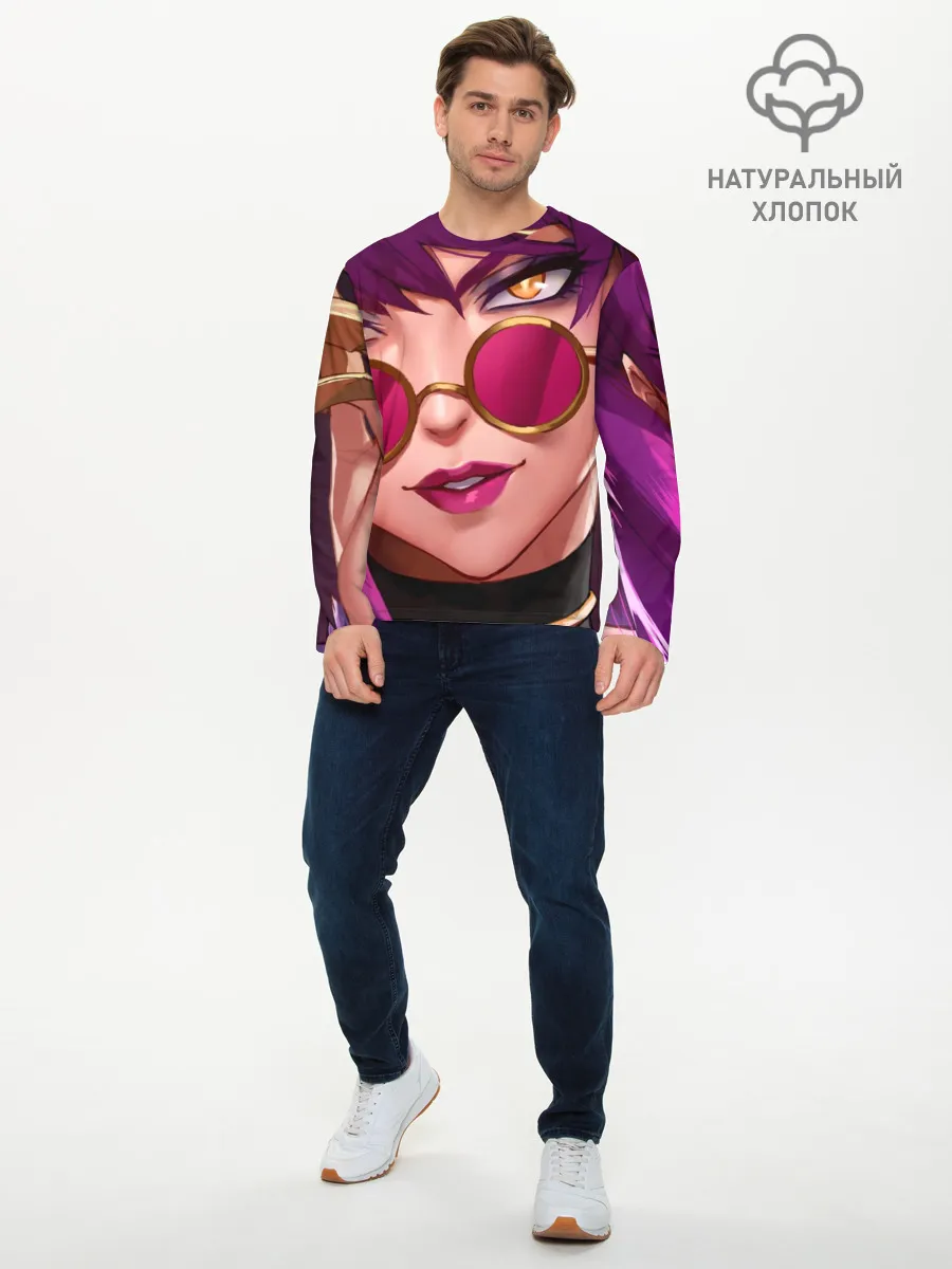 Мужской лонгслив базовый / Эвелинн