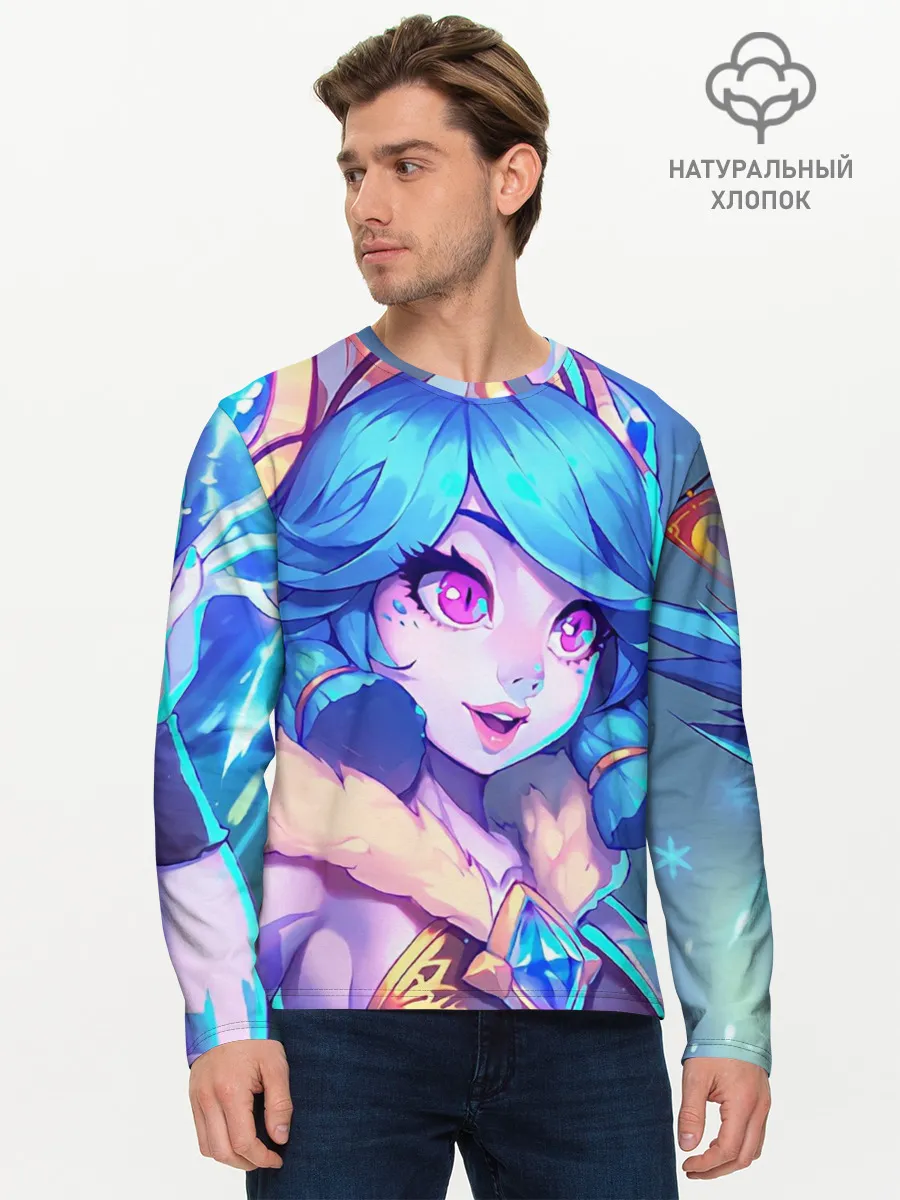 Мужской лонгслив базовый / Нико