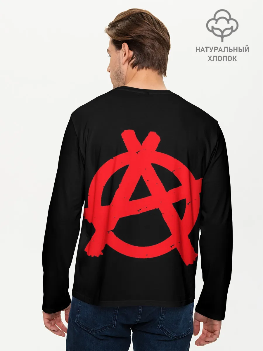 Мужской лонгслив базовый / Purgen