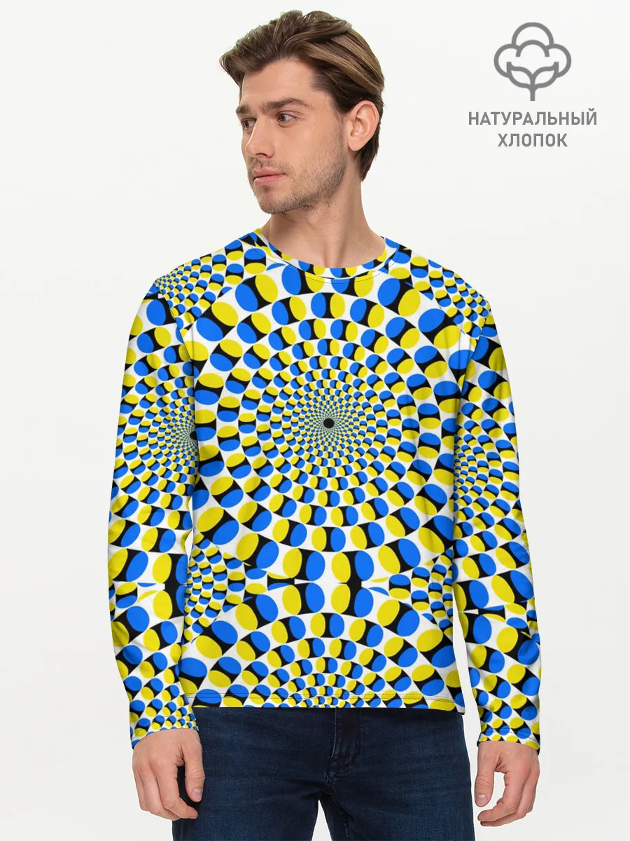 Мужской лонгслив базовый / ИЛЛЮЗИЯ