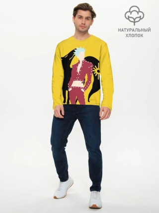 Мужской лонгслив базовый / Ban желтый фон