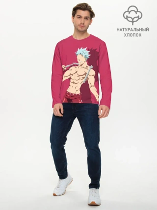 Мужской лонгслив базовый / Ban тень