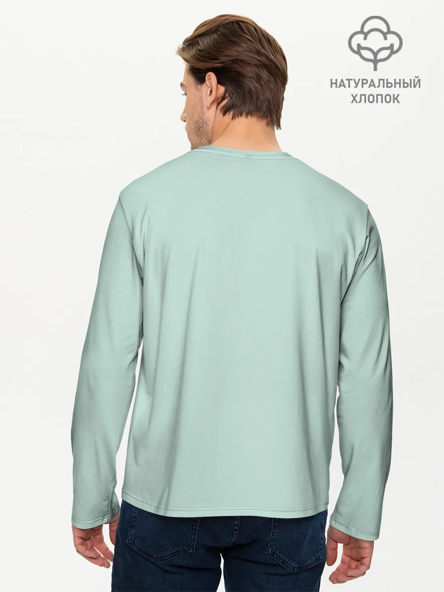 Мужской лонгслив базовый / King