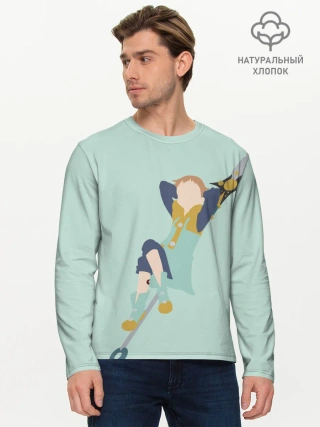 Мужской лонгслив базовый / King