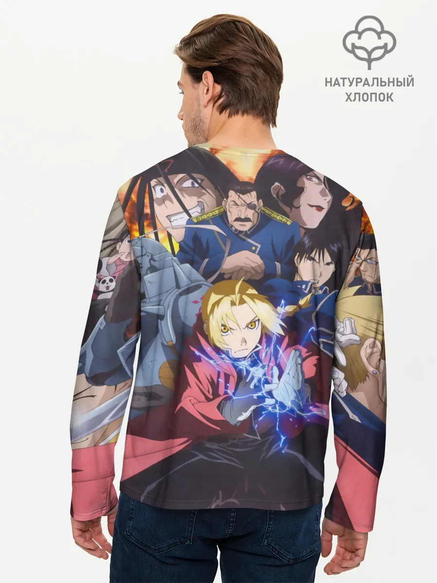 Мужской лонгслив базовый / Fullmetal Alchemist Brotherhood