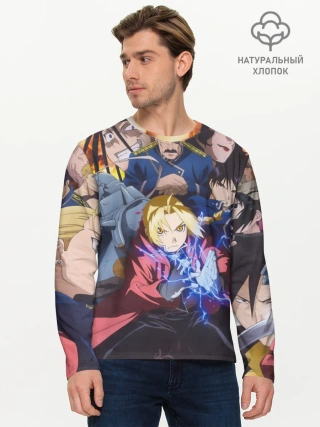 Мужской лонгслив базовый / Fullmetal Alchemist Brotherhood