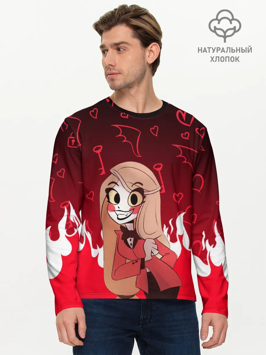 Мужской лонгслив базовый / ОТЕЛЬ ХАЗБИН ЧАРЛИ