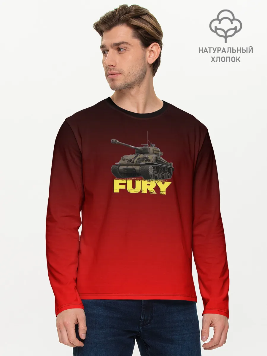 Мужской лонгслив базовый / Танк ЯРОСТЬ