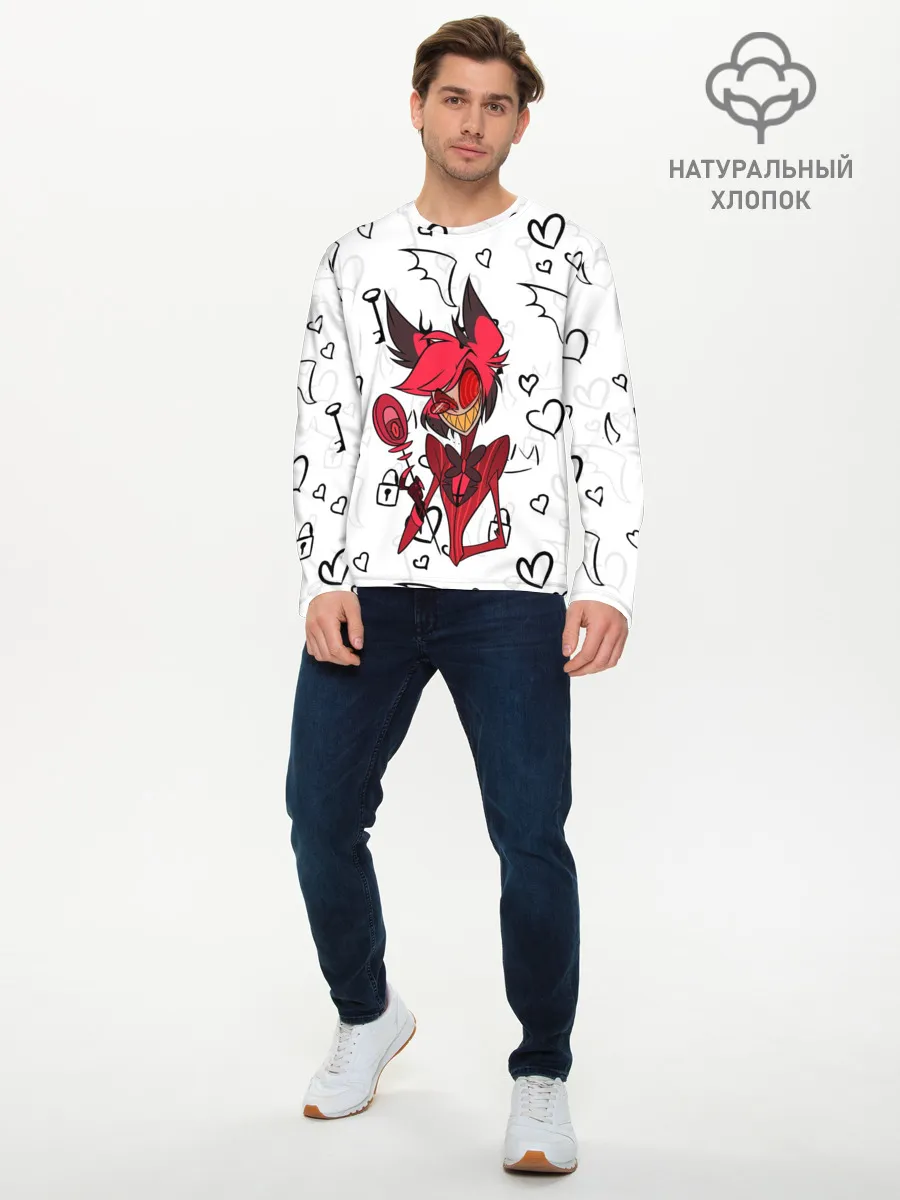 Мужской лонгслив базовый / ОТЕЛЬ ХАЗБИН АЛАСТОР