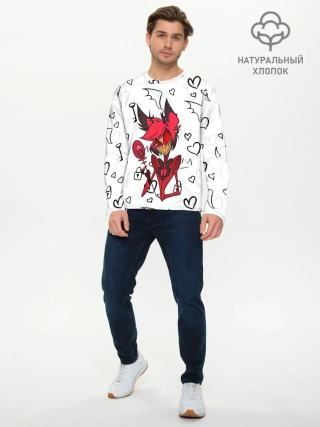 Мужской лонгслив базовый / ОТЕЛЬ ХАЗБИН АЛАСТОР