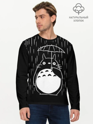 Мужской лонгслив базовый / Тоторо прячется от дождя