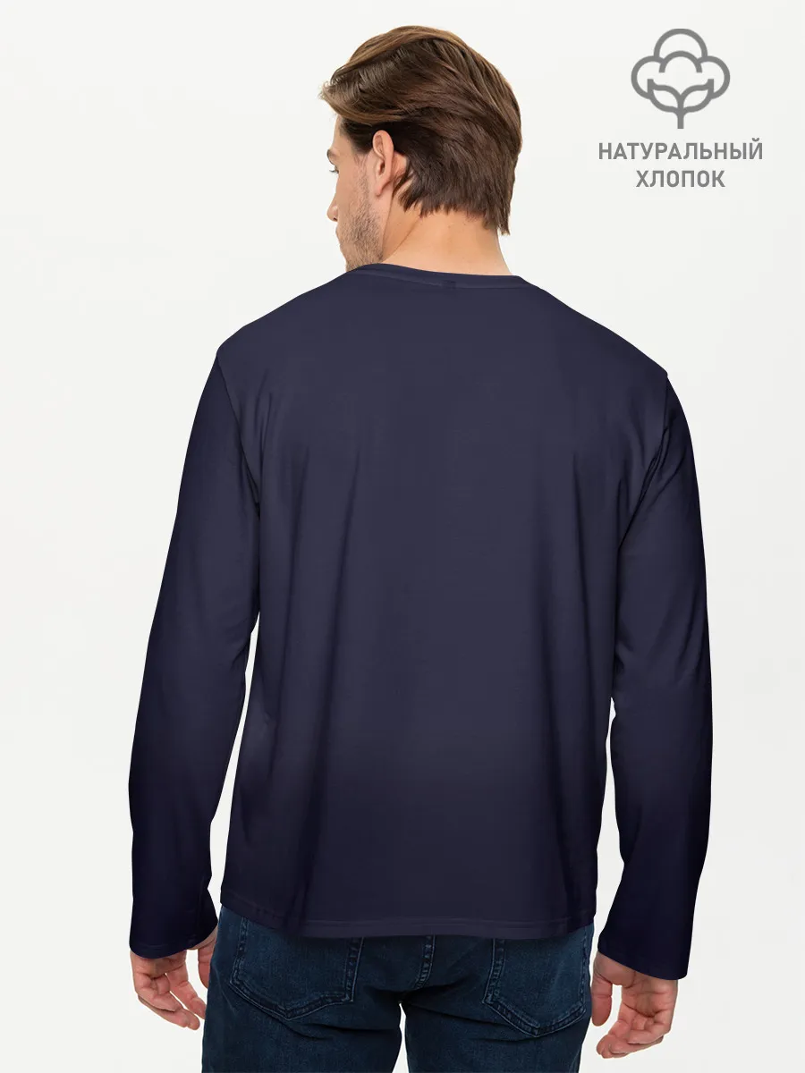 Мужской лонгслив базовый / Иноске Хашибира