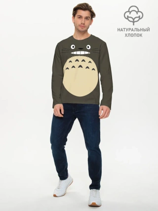 Мужской лонгслив базовый / Totoro
