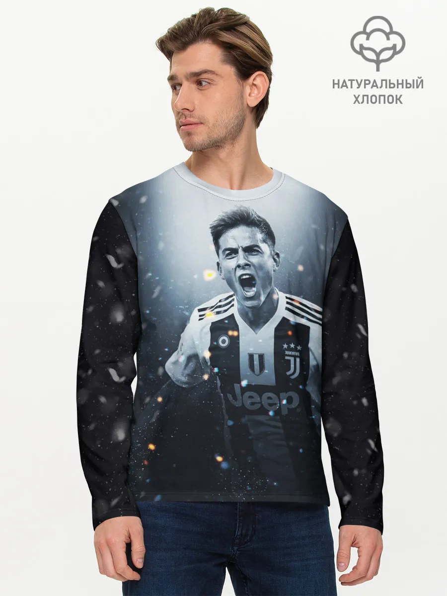 Мужской лонгслив базовый / Дибала Ювентус