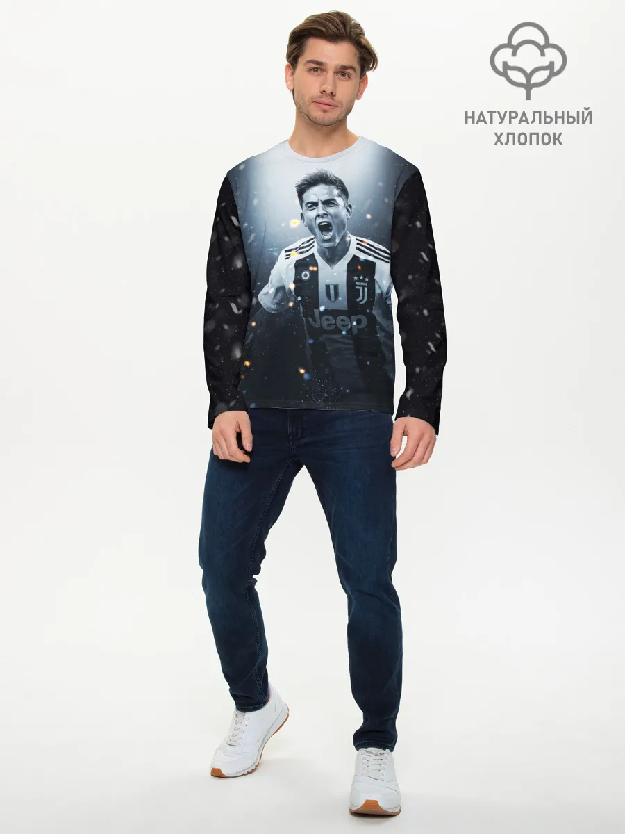 Мужской лонгслив базовый / Дибала Ювентус