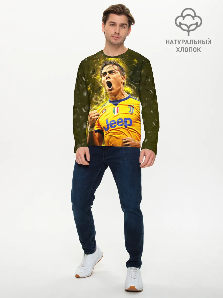 Мужской лонгслив базовый / Ювентус Дибала