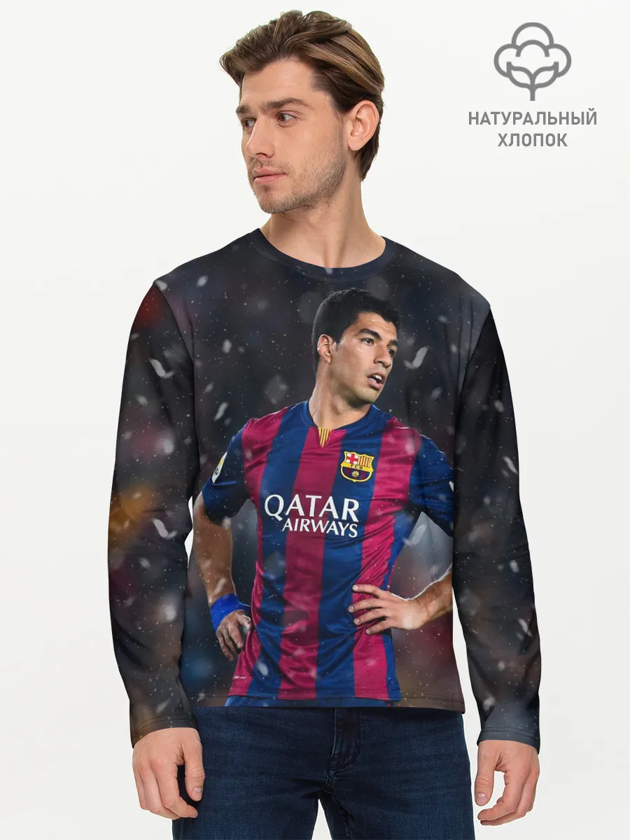 Мужской лонгслив базовый / Луис Суарес