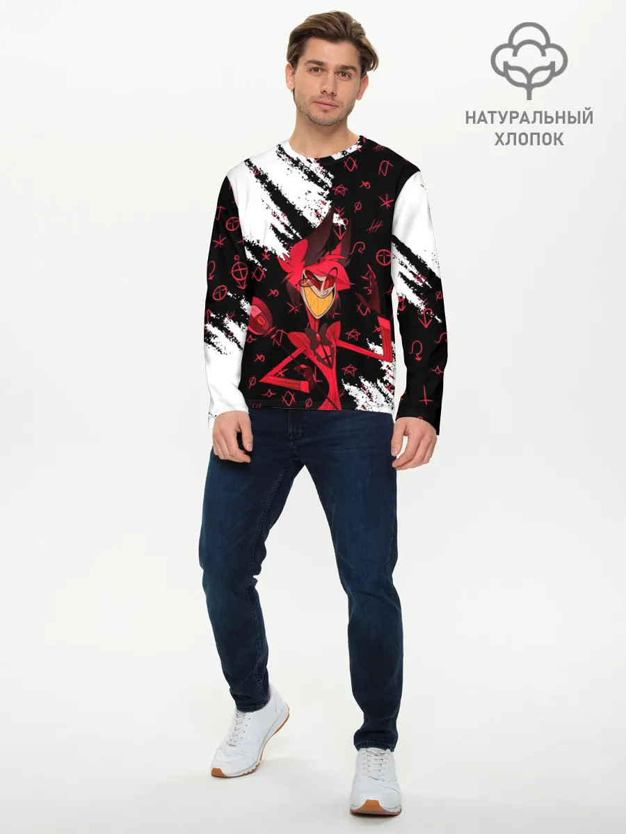 Мужской лонгслив базовый / ОТЕЛЬ ХАЗБИН АЛАСТОР