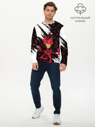 Мужской лонгслив базовый / ОТЕЛЬ ХАЗБИН АЛАСТОР