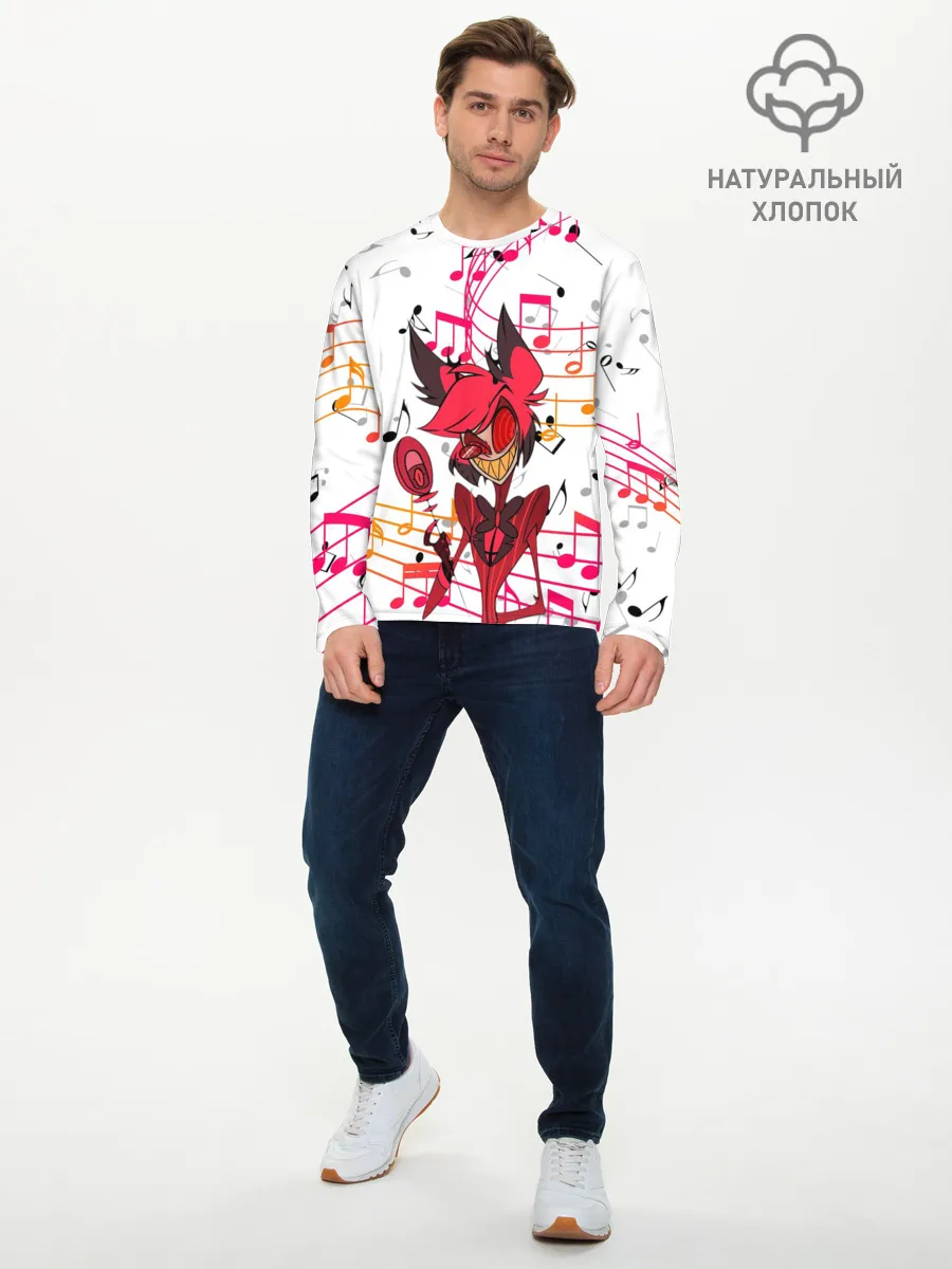 Мужской лонгслив базовый / ОТЕЛЬ ХАЗБИН АЛАСТОР