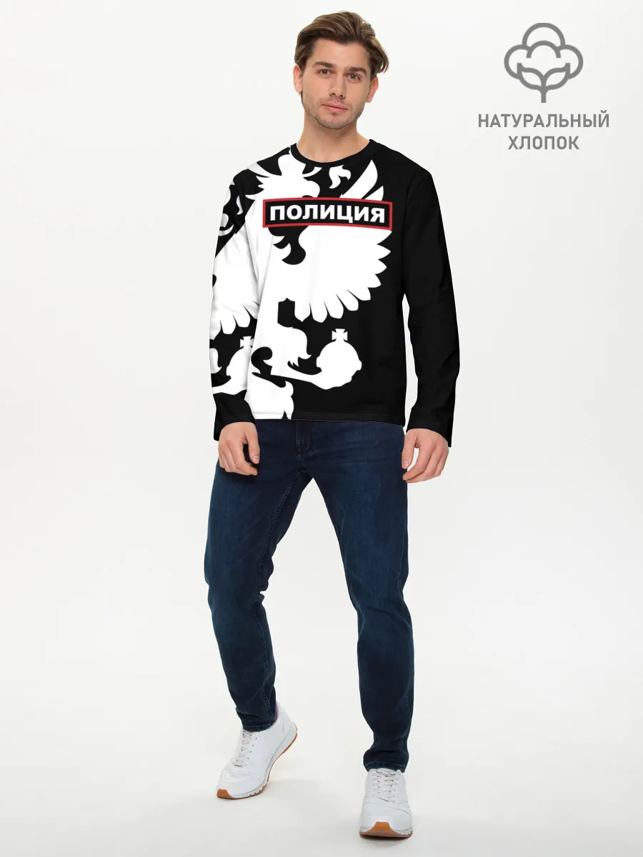 Мужской лонгслив базовый / Полиция