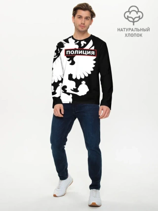 Мужской лонгслив базовый / Полиция