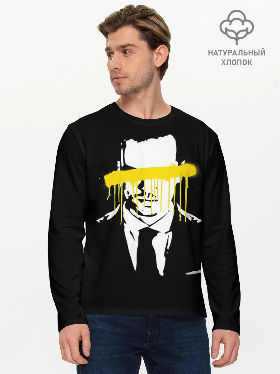 Мужской лонгслив базовый / Sherlock