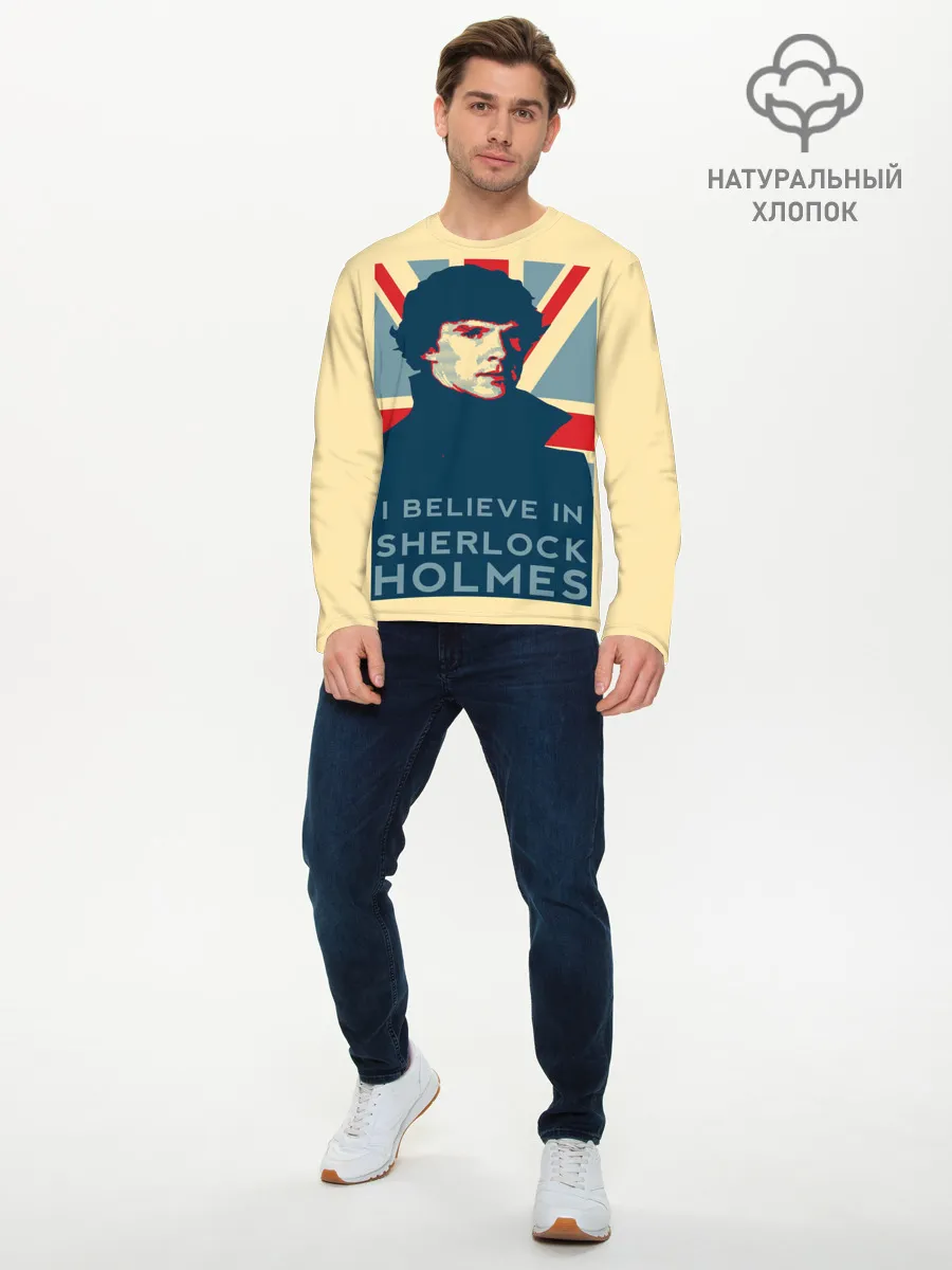 Мужской лонгслив базовый / Sherlock Holmes