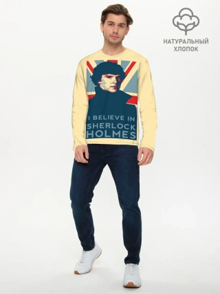 Мужской лонгслив базовый / Sherlock Holmes