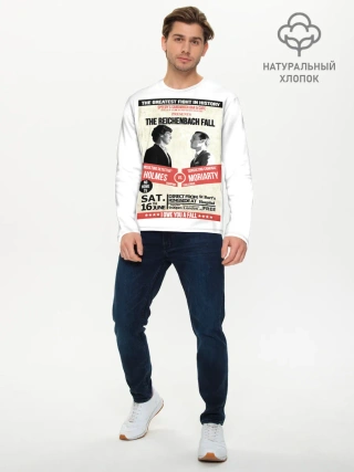 Мужской лонгслив базовый / The reichenbach fall